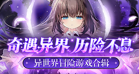 金枝剧组给王弘毅道歉